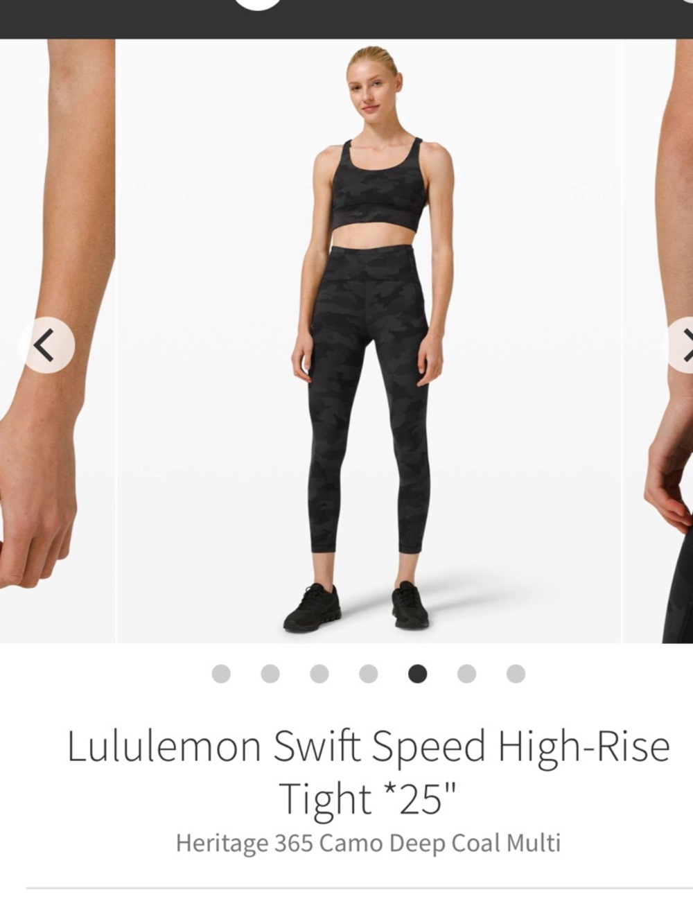Lululemon Swift Speed 25” Size 16 camo print